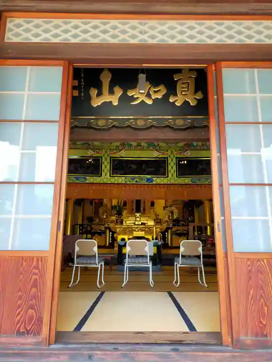 本覚寺(三重県)