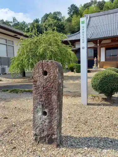 千手院のその他建物