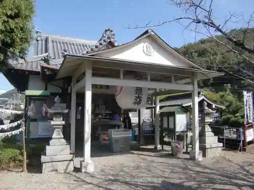 八大白龍大神(岐阜県)