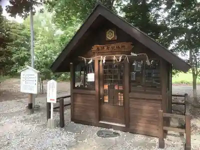 愛國神社のその他建物