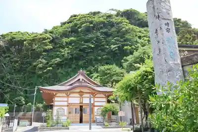 別願寺(神奈川県)