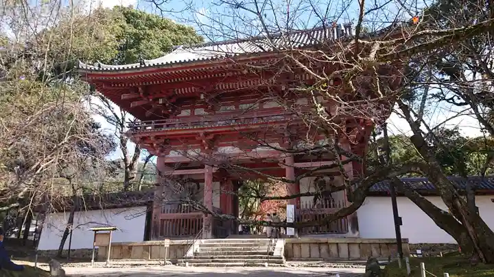 醍醐寺の山門・神門