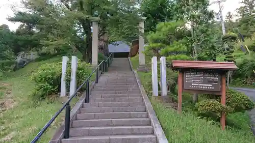 国宝 大法寺のその他建物