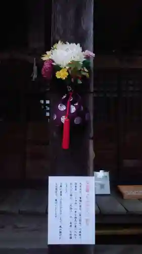 滑川神社 - 仕事と子どもの守り神のその他建物