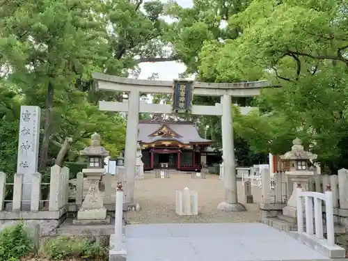 富松神社の鳥居