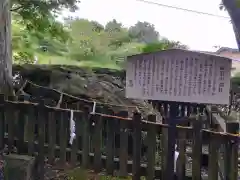 土佐神社(高知県)