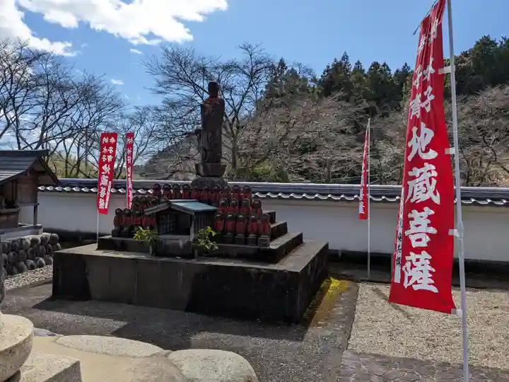 永昌院(岐阜県)