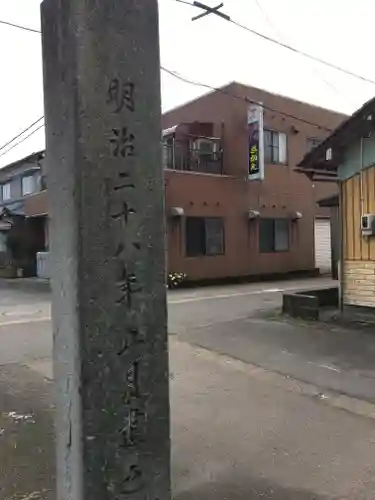 石田神社の建物その他