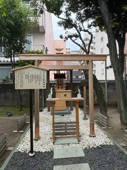 サムハラ神社の{uncategorized: "未分類", other: "その他", undefined: "問題あり", building: "その他建物", grave: "お墓", sacred_gate: "鳥居", guardian: "狛犬", statue: "像", buddha: "仏像", history: "歴史", nature: "自然", garden: "庭園", animal: "動物", pagoda: "塔", temizu: "手水舎", mountain_gate: "山門・神門", sanctuary: "本殿・本堂", subordinate: "末社・摂社", art: "芸術", scenery: "景色", jizo: "地蔵", ema: "絵馬", goshuin: "御朱印", omikuji: "おみくじ", items: "授与品その他", amulet: "お守り", goshuincho: "御朱印帳", eats: "食事", festival: "お祭り", votive_dance: "神楽", shichigosan: "七五三参", wedding: "結婚式", experience: "体験その他", initially: "初詣", around: "周辺", anti_infection: "感染症対策"}