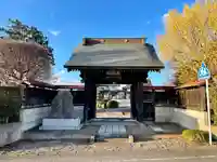 全水寺(栃木県)