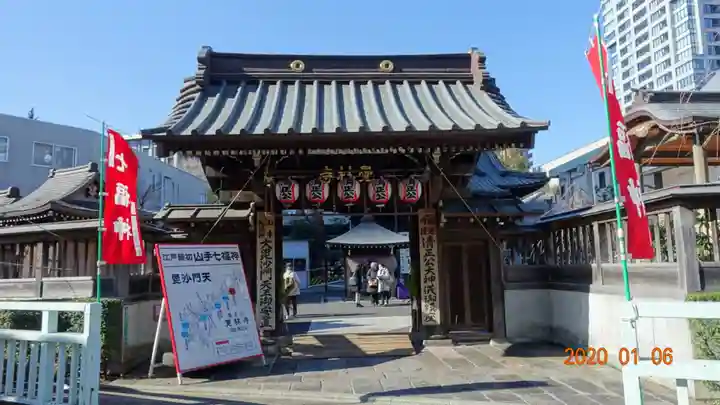 覚林寺の山門・神門