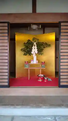 高知大神宮(高知県)