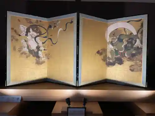 建仁寺（建仁禅寺）の{uncategorized: "未分類", other: "その他", undefined: "問題あり", building: "その他建物", grave: "お墓", sacred_gate: "鳥居", guardian: "狛犬", statue: "像", buddha: "仏像", history: "歴史", nature: "自然", garden: "庭園", animal: "動物", pagoda: "塔", temizu: "手水舎", mountain_gate: "山門・神門", sanctuary: "本殿・本堂", subordinate: "末社・摂社", art: "芸術", scenery: "景色", jizo: "地蔵", ema: "絵馬", goshuin: "御朱印", omikuji: "おみくじ", items: "授与品その他", amulet: "お守り", goshuincho: "御朱印帳", eats: "食事", festival: "お祭り", votive_dance: "神楽", shichigosan: "七五三参", wedding: "結婚式", experience: "体験その他", initially: "初詣", around: "周辺", anti_infection: "感染症対策"}