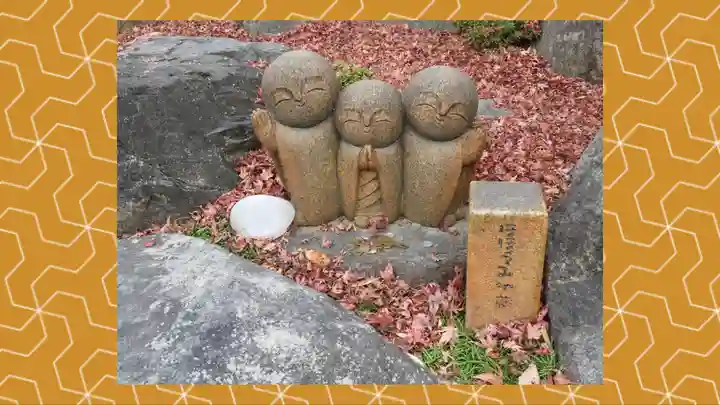 宝徳寺(群馬県)