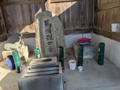 白山神社(岐阜県)