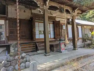 岩屋寺(京都府)