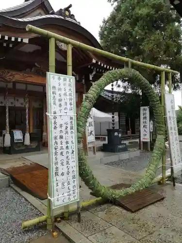 武蔵第六天神社のその他建物