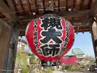 岩槻大師彌勒密寺のその他建物