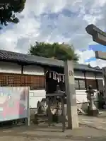 加太春日神社の本殿・本堂