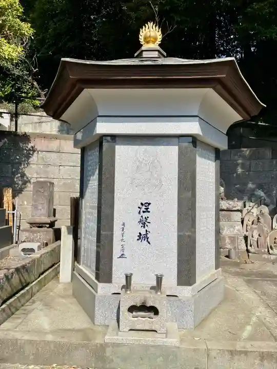高松寺の{uncategorized: "未分類", other: "その他", undefined: "問題あり", building: "その他建物", grave: "お墓", sacred_gate: "鳥居", guardian: "狛犬", statue: "像", buddha: "仏像", history: "歴史", nature: "自然", garden: "庭園", animal: "動物", pagoda: "塔", temizu: "手水舎", mountain_gate: "山門・神門", sanctuary: "本殿・本堂", subordinate: "末社・摂社", art: "芸術", scenery: "景色", jizo: "地蔵", ema: "絵馬", goshuin: "御朱印", omikuji: "おみくじ", items: "授与品その他", amulet: "お守り", goshuincho: "御朱印帳", eats: "食事", festival: "お祭り", votive_dance: "神楽", shichigosan: "七五三参", wedding: "結婚式", experience: "体験その他", initially: "初詣", around: "周辺", anti_infection: "感染症対策"}