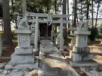 天稚彦神社(滋賀県)