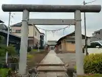 菅原神社(東京都)