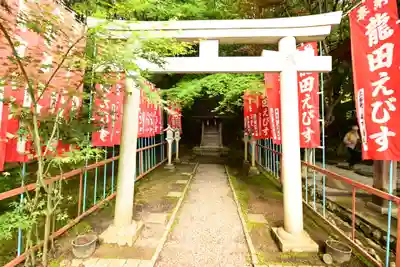 龍田大社(奈良県)