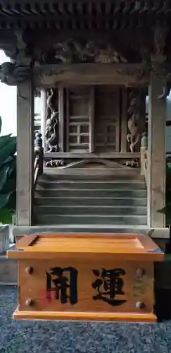 於満稲荷神社(東京都)