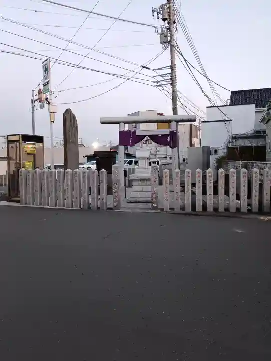 金刀比羅神社の{uncategorized: "未分類", other: "その他", undefined: "問題あり", building: "その他建物", grave: "お墓", sacred_gate: "鳥居", guardian: "狛犬", statue: "像", buddha: "仏像", history: "歴史", nature: "自然", garden: "庭園", animal: "動物", pagoda: "塔", temizu: "手水舎", mountain_gate: "山門・神門", sanctuary: "本殿・本堂", subordinate: "末社・摂社", art: "芸術", scenery: "景色", jizo: "地蔵", ema: "絵馬", goshuin: "御朱印", omikuji: "おみくじ", items: "授与品その他", amulet: "お守り", goshuincho: "御朱印帳", eats: "食事", festival: "お祭り", votive_dance: "神楽", shichigosan: "七五三参", wedding: "結婚式", experience: "体験その他", initially: "初詣", around: "周辺", anti_infection: "感染症対策"}