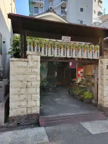 流光院(愛知県)