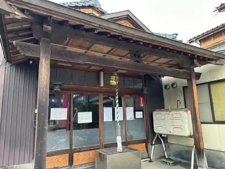 不動大社(新潟県)