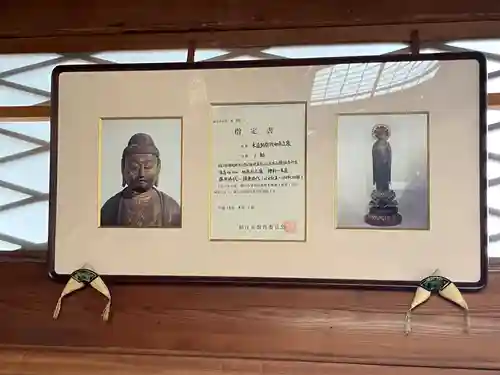 證誠寺(福井県)