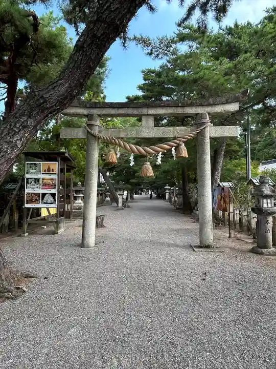 建部大社(滋賀県)