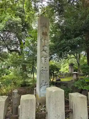 足羽神社(福井県)