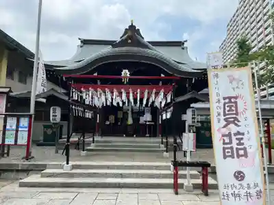 磐井神社(東京都)