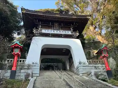 江島神社(神奈川県)