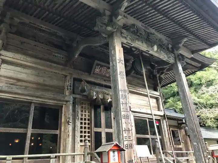 柳津虚空蔵尊 寳性院の本殿・本堂