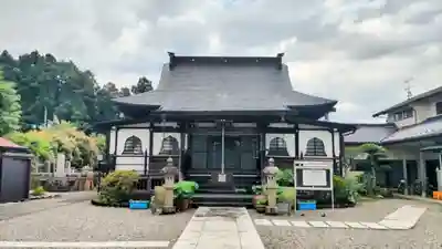 妙福寺(栃木県)