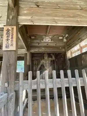 東大寺別院阿弥陀寺(山口県)