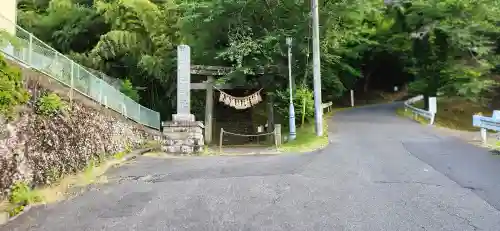登米神社(宮城県)