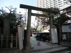 水天宮平沼神社(神奈川県)