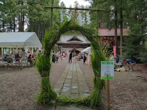 吾妻神社(群馬県)