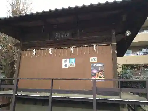 須賀神社(東京都)