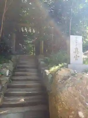 香取神宮(千葉県)