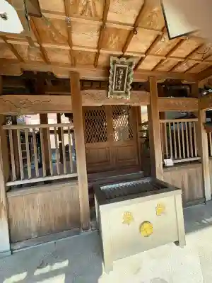 蛭子神社(三重県)