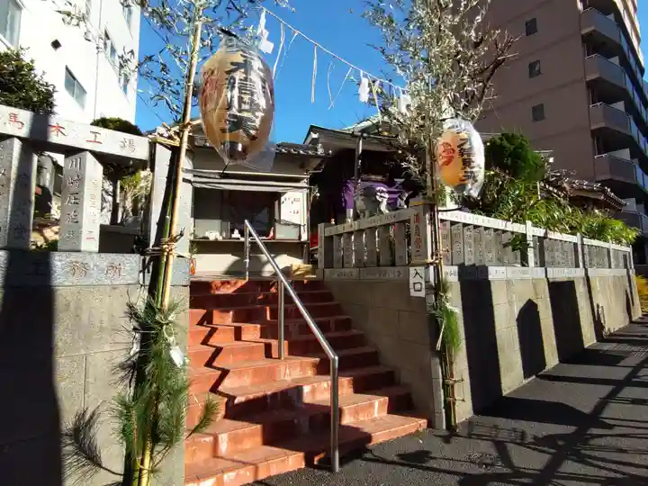 冬木辯天堂のその他建物