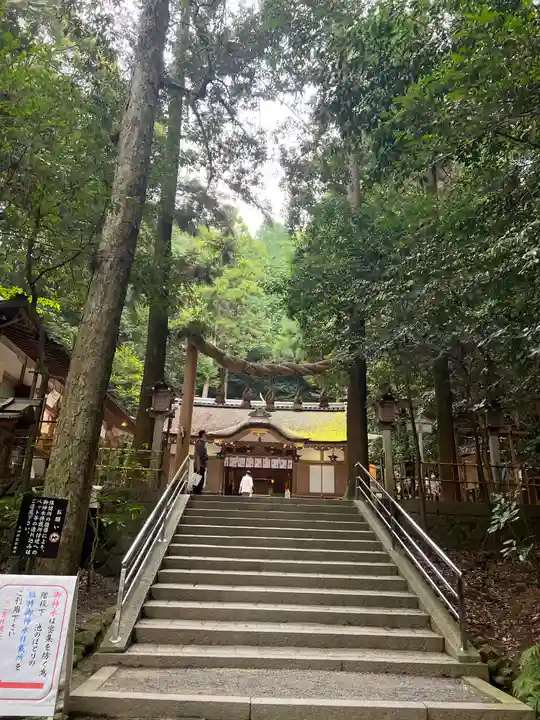 狭井坐大神荒魂神社(狭井神社)(奈良県)