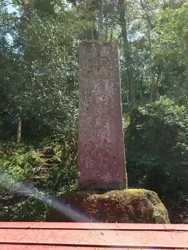 神山神社のその他建物