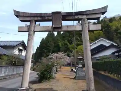 天満神社(福井県)