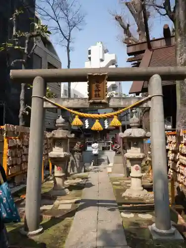 気象神社(東京都)